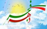 ایران مقتدر، گام دوم انقلاب را در کنار مکتب حاج قاسم با اقتدار طی خواهد کرد