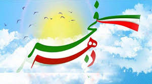 ایران مقتدر، گام دوم انقلاب را در کنار مکتب حاج قاسم با اقتدار طی خواهد کرد
