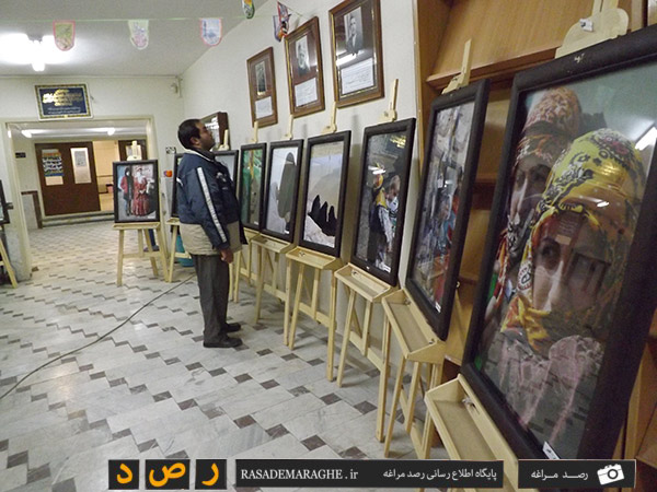 نمایشگاه عکس عفاف و حجاب در مراغه