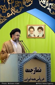 ۱۳۹۴۰۳۰۸۱۵۴۴۴۷۸۵_PhotoL