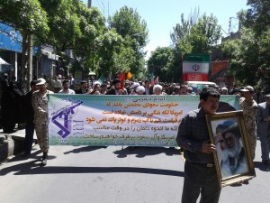 ۲۰۱۵۰۵۰۸_۱۴۳۶۰۱