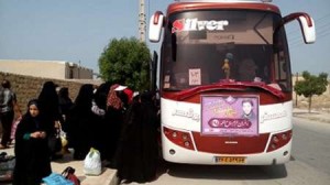 ۸۱۶۳۴۰۸۱-۶۴۹۷۹۲۲