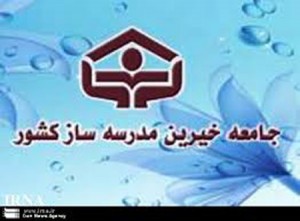 ۸۱۶۵۸۱۰۱-۶۵۳۹۸۳۸