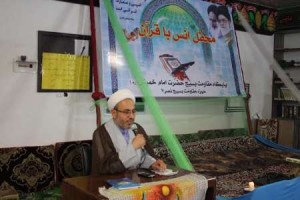 ۸۱۶۶۸۲۸۳-۷۰۰۰۹۷۶۸