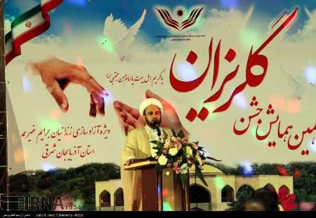 ۲۰ میلیارد ریال کمک های مردم تبریز به جشن گلریزان