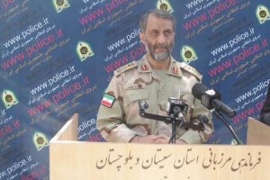 ۸۱۶۷۸۶۶۳-۷۰۰۲۶۹۸۱