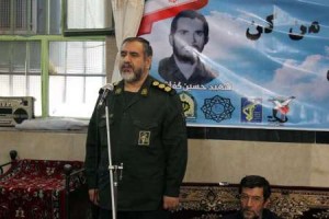 ۸۱۶۹۴۱۲۲-۷۰۰۵۱۸۶۲