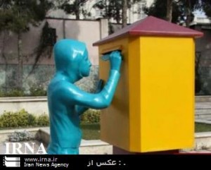 ۸۱۶۹۶۷۵۶-۷۰۰۵۶۶۵۶