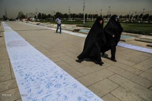 ۲۰۱۵۰۶۰۱_۱۳۱۳۳۳