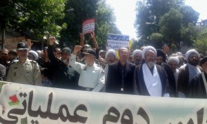 ۲۰۱۵۰۷۱۰_۱۱۳۸۱۷