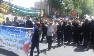 ۲۰۱۵۰۷۱۰_۱۱۴۶۰۴