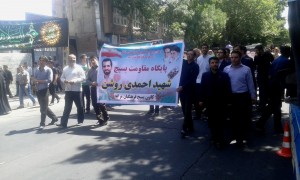 ۲۰۱۵۰۷۱۰_۱۱۴۸۱۷