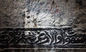 ۱۳۹۴۰۶۰۸۱۱۱۵۰۰۲۳۶۵۹۹۰۳۸۱۰