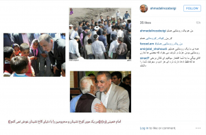 ۳aa03a33_5628_40e9_a39d_76cccf193a63