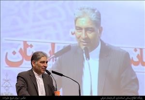 ۴۴۴b1c51_39e4_402d_934c_b70d8e168f59