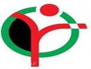 ۸۱۷۰۳۵۱۵-۷۰۰۶۸۱۸۱