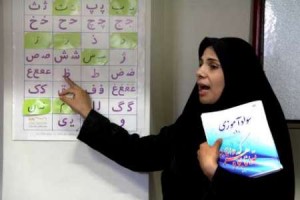 ۸۱۷۲۹۱۰۲-۷۰۱۱۰۹۸۵