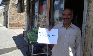 ۲۰۱۵۰۸۰۹_۱۴۳۷۲۹