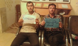 ۲۰۱۵۰۸۰۹_۲۳۴۲۳۵