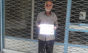 ۲۰۱۵۰۸۱۸_۱۴۲۸۲۷