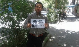 ۲۰۱۵۰۸۱۸_۱۴۳۱۳۶