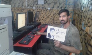 ۲۰۱۵۰۸۱۸_۱۴۳۵۰۳