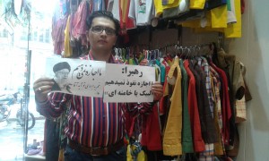 ۲۰۱۵۰۸۱۸_۱۴۴۱۰۶