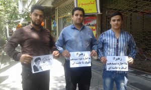 ۲۰۱۵۰۸۱۸_۱۴۴۸۱۶