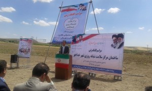 ۲۰۱۵۰۸۲۶_۱۳۳۸۱۴