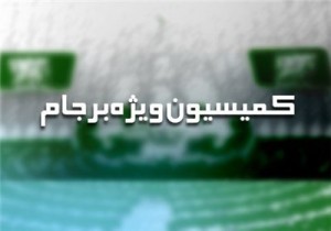 ۱۳۹۴۰۵۲۱۱۰۱۱۵۳۷۹۸۵۸۶۱۸۴۳