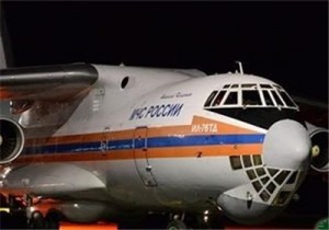 ۱۳۹۴۰۶۲۴۰۹۵۶۰۹۲۳۶۶۰۸۵۵۹۳