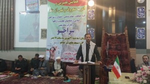 ۸۱۲۲۲۵۵۱۲_۶۷۹۸۹