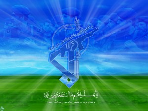 Sepah_Pasdaran-[ashura]13850631