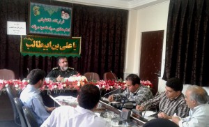 ۲۰۱۵۰۹۰۷_۱۲۴۳۳۶