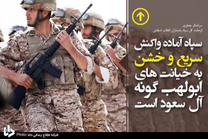 ۶۰۳۱۵۹۵a-9ca3-44e8-8f48-98524b384d94