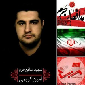 ۸۱۸۱۱۲۹۴-۷۰۲۵۳۵۹۳