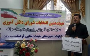 ۸۱۸۱۴۱۲۵-۷۰۲۵۸۷۰۹