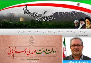 ۸۱۸۲۸۴۴۰-۷۰۲۸۴۲۴۹