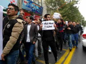 photo_2015-11-10_16-16-44