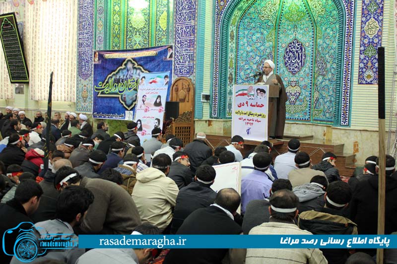گزارش تصویری/ خروش مردم مراغه به عشق رهبری در سالگرد حماسه ۹ دی در مسجد جامع 16 ۱ (۴)