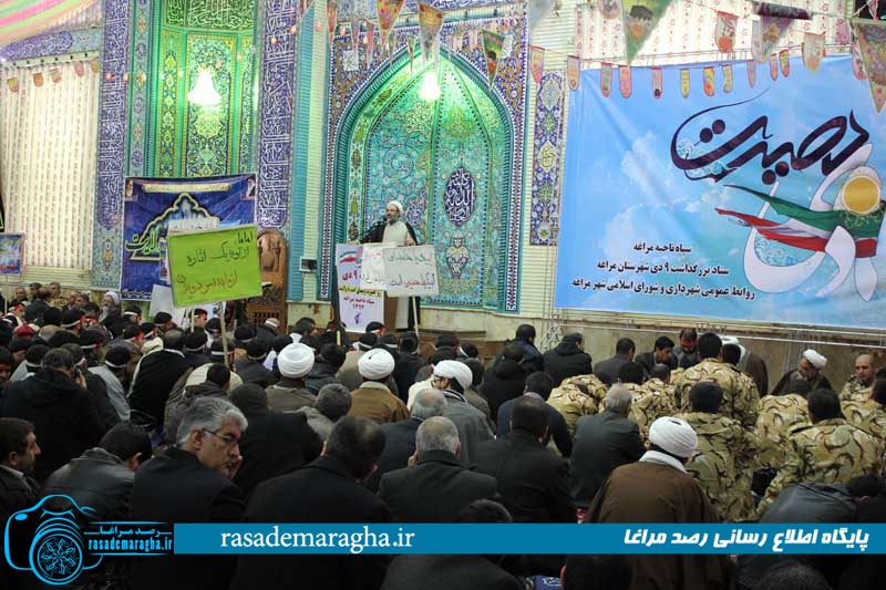 گزارش تصویری/ خروش مردم مراغه به عشق رهبری در سالگرد حماسه ۹ دی در مسجد جامع 18 ۱ (۸)