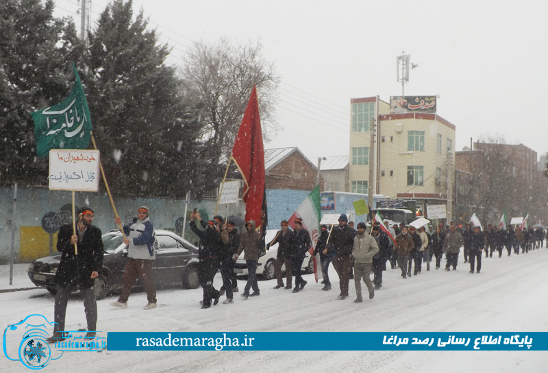 گزارش تصویری/ خروش مردم مراغه به عشق رهبری در سالگرد حماسه ۹ دی در مسجد جامع 21 DSCF3001