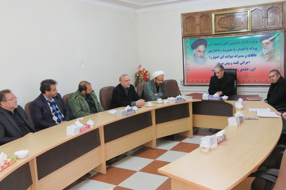جلسه ستاد بزرگداشت رحلت پیامبر اکرم (ص) در شهرستان مراغه برگزار شد