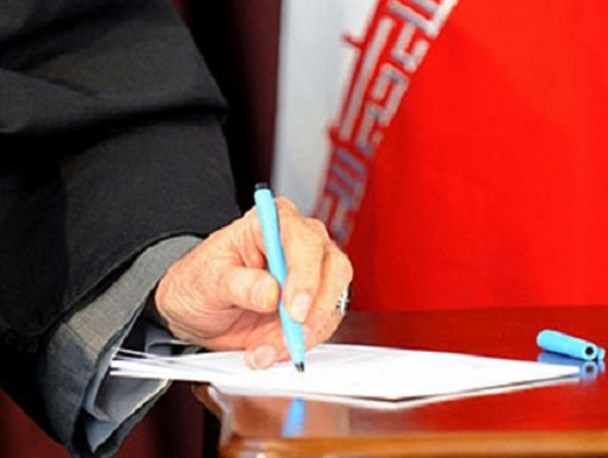 رهبر معظم انقلاب اسلامی در پاسخ به نامه رئیس‌جمهور