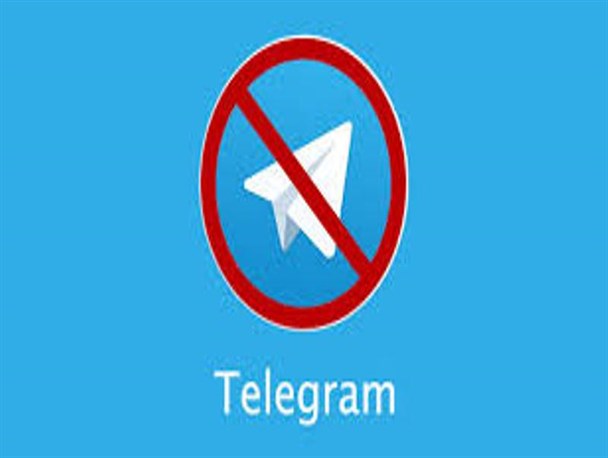 محتواهای غیر اخلاقی تلگرام همچنان دست به دست می‌شود/ لزوم ورود جدی دستگاه‌های مسئول به این موضوع