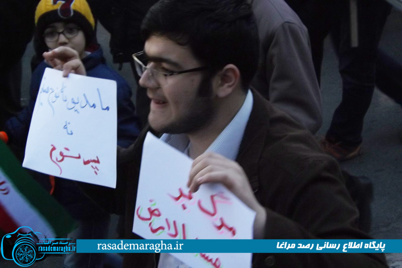 راهپیمایی عظیم ۲۲ بهمن، با حضور گسترده و پرشور مردم مراغه برگزار شد + تصاویر 51 DSCF3855 copy