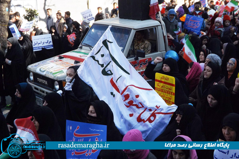 راهپیمایی عظیم ۲۲ بهمن، با حضور گسترده و پرشور مردم مراغه برگزار شد + تصاویر 55 DSCF3881 copy