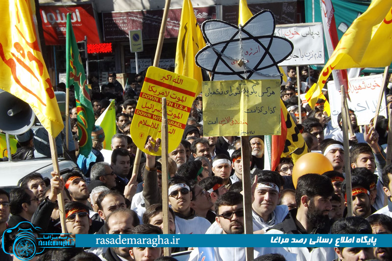 راهپیمایی عظیم ۲۲ بهمن، با حضور گسترده و پرشور مردم مراغه برگزار شد + تصاویر 67 DSCF3925 copy