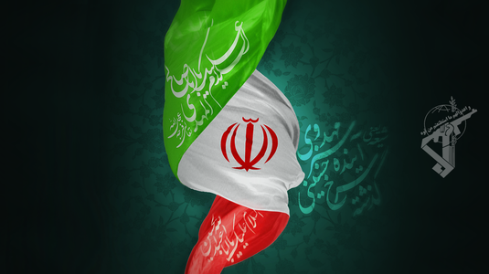 آیا انقلاب اسلامی ایران همچنان پیشرو است؟