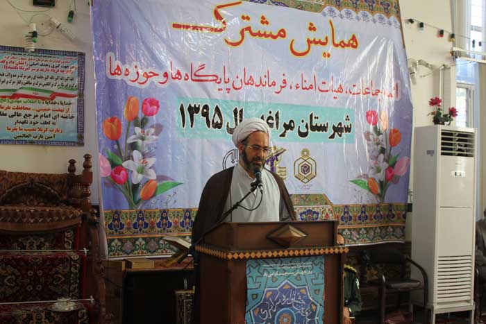 موقوفات مساجد رکن اصلی آبادی آن مساجد محسوب می شود